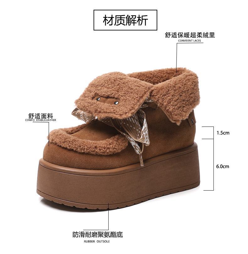 Giày boot nữ cổ cao lót nhung chống trượt đế dày tăng chiều cao — Màu cà phê chi tiết 4