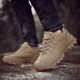 Cross-border extra-large size hiking shoes men's autumn and winter outdoor sports shoes leather low-top hiking shoes small wholesale generation