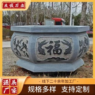 ��ʯʯ��ʯ�� �¹Ÿ���ɻ��� ͥԺ�����B�~ˮ�׾��^�[������