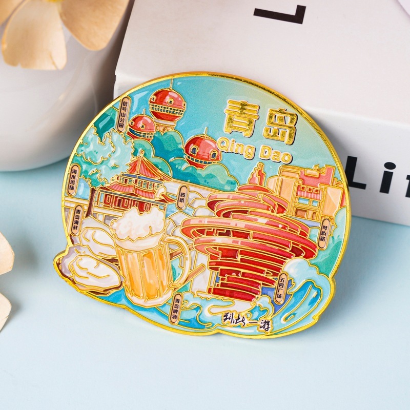 现货城市热门景点地标冰箱贴山东淄博特色旅游纪念品磁贴冰箱贴|undefined