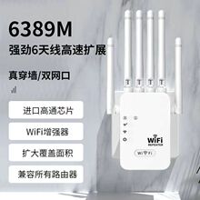 wifi��̖�Ŵ������^��WIFI��̖���������ô����o���W�j�U��Uչ��