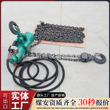 HQϵ�К�Ӻ��J �����h������O�� 0.5-30�����Ᵽ�o��Ӻ��J