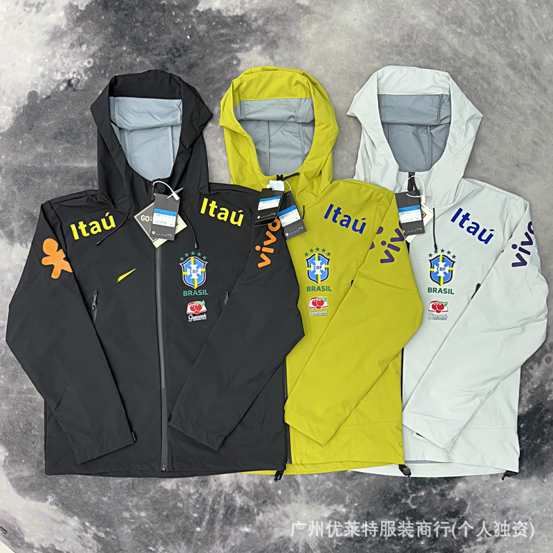 Foreign trade Brazilian hardshell jacket Neymar style football unisex windbreaker hooded jacket national team jacket