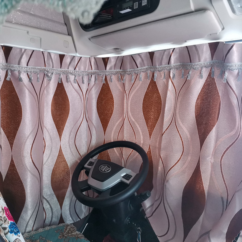 Heavy-Duty Truck Sunshade Curtains, Retractable, Thickened, Smooth Cab Sleeper Curtains, Wholesale in Stock, Dropshipping Available