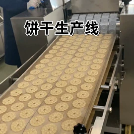 饼干机械;糖果机械;休闲食品加工