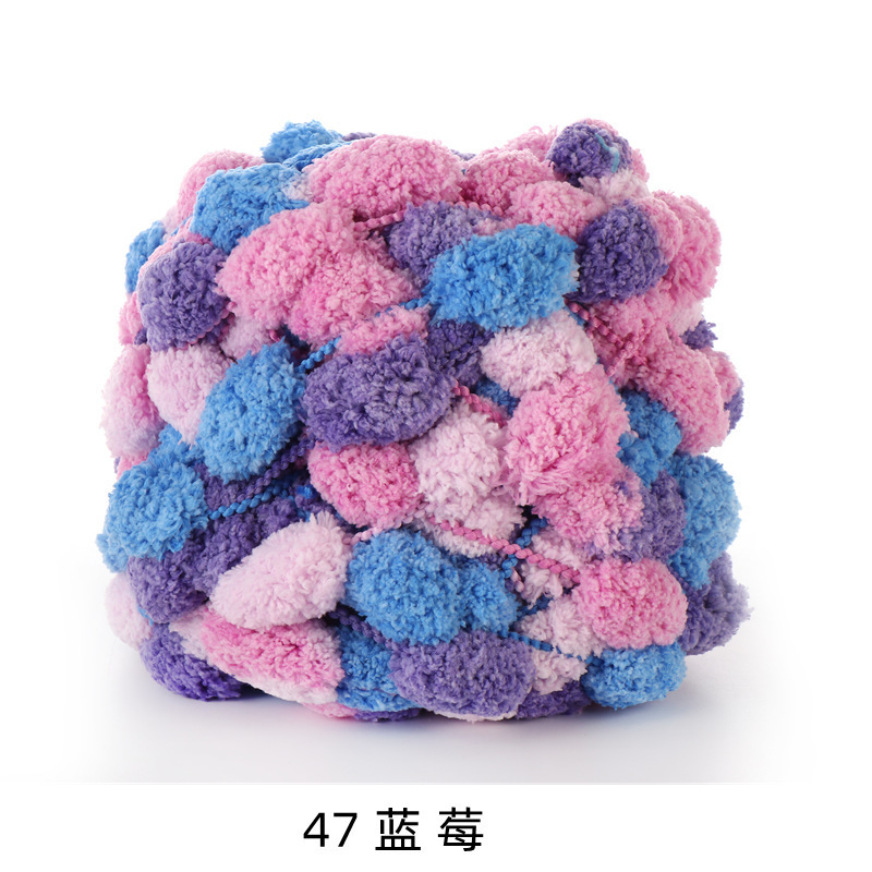 47 블루베리*100*7S*1*얼음 스트립