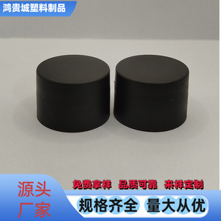 Thickened 20-Tooth Frosted Universal Cap, Sealed Screw Cap