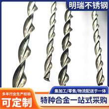 304/316���P������^ ����䓽� �����U�����黨 ������helibar