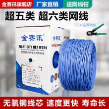 �W�������������҃���8о300�ןo���~����POE�����O�ؾ�����