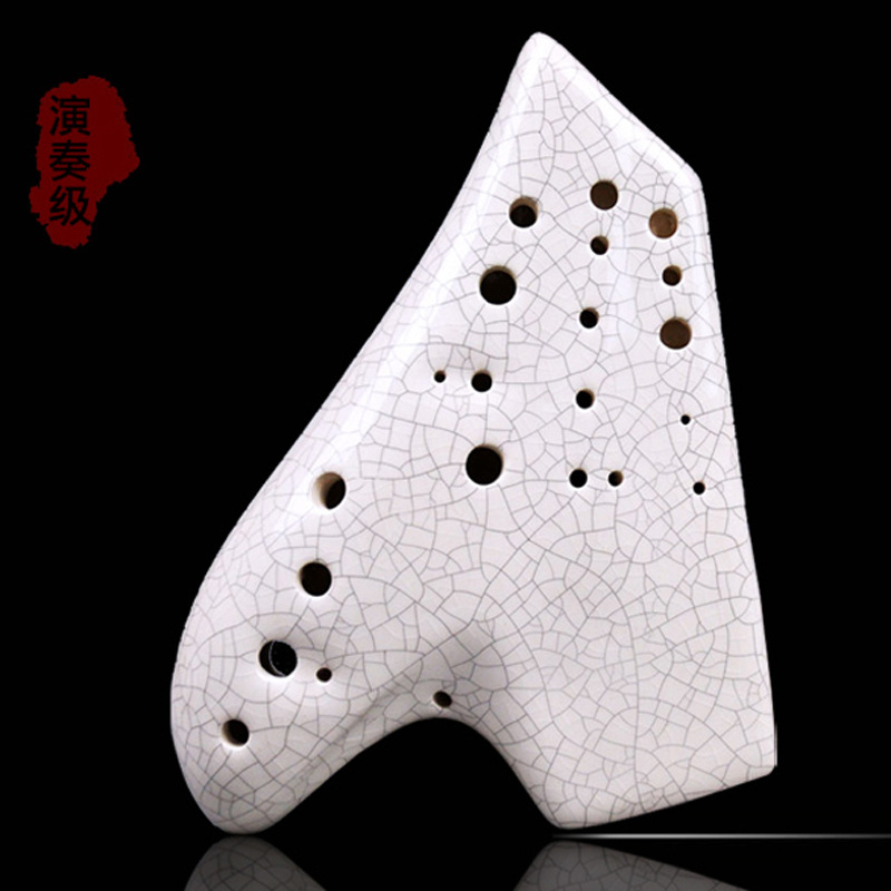 Meidu Ocarina three-tube AC tuning Alto C tuning professional performance beginner factory wholesale School ice crack smoked auxiliary tube