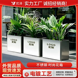 盖板及沟盖;井盖;其他景观材料