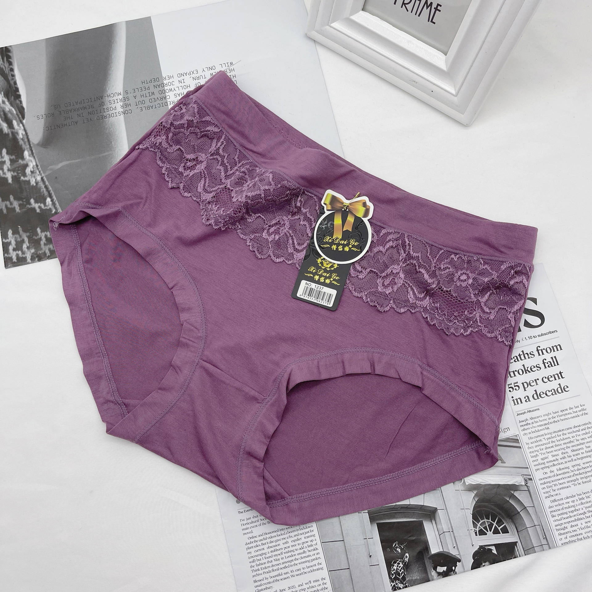 깊은 콩 페이스트