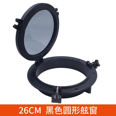 Boat Window Decorative – Avtomobil ehtiyat hissələri - round-26cm-black