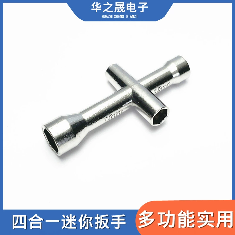 Мини-внешний шестигранный ключ для ремонта робота M2/M2.5/M3/M4, инструмент для гаек, маленькая крестовая втулка