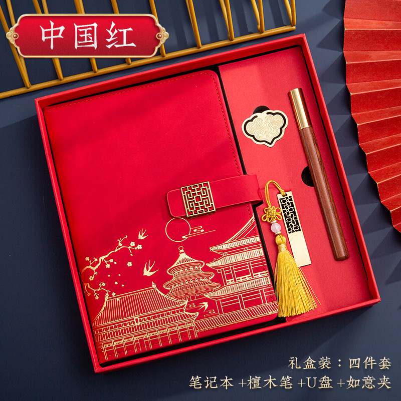 윈도우 그릴 버튼 - 차이니즈 레드 - 에버그린 트리 - 4종 세트