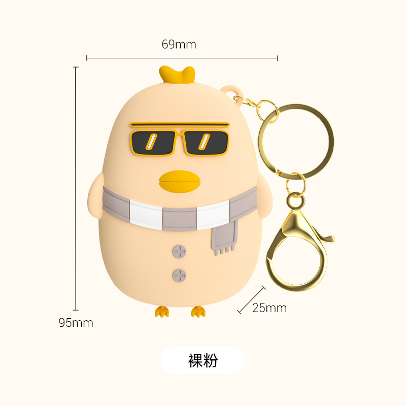 佐敦朱迪シリコンの暖かい手の卵の学生の暖かい赤ちゃんは自ら発熱して芯を換えます。|undefined