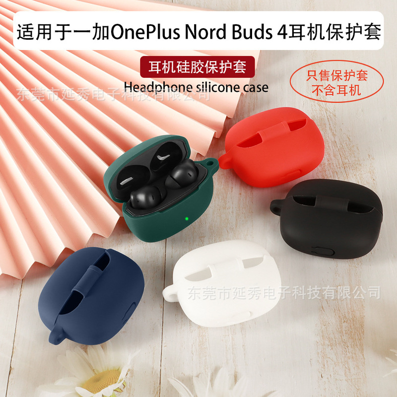 Suitable for OnePlus Nord Buds 4 earphone case, Bluetooth earphone protective cover, soft silicone empty case