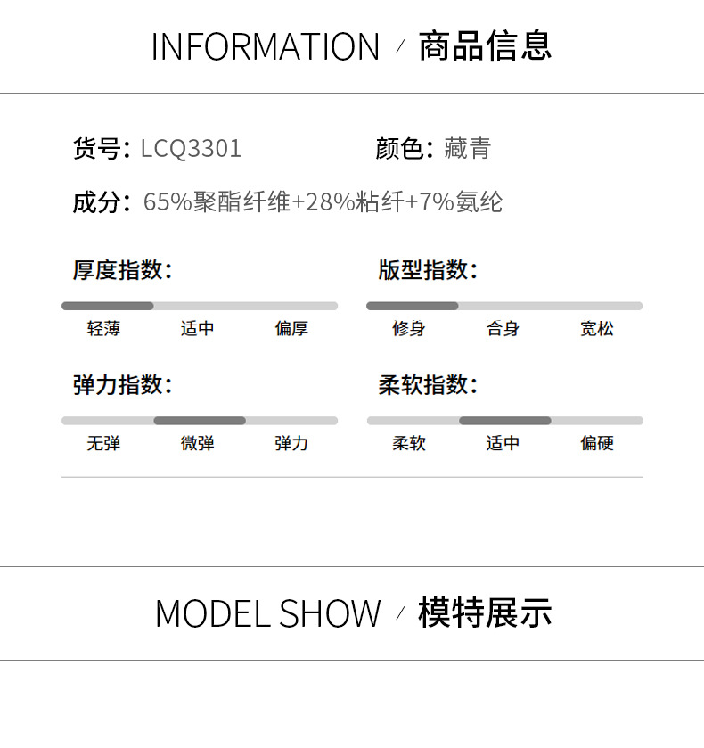 详情_07.jpg
