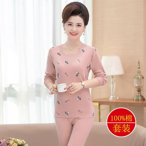 Middle-aged and elderly women's autumn clothes and autumn pants women's pure cotton mother's thermal underwear mid-high collar thin large size cotton sweater suit for the elderly