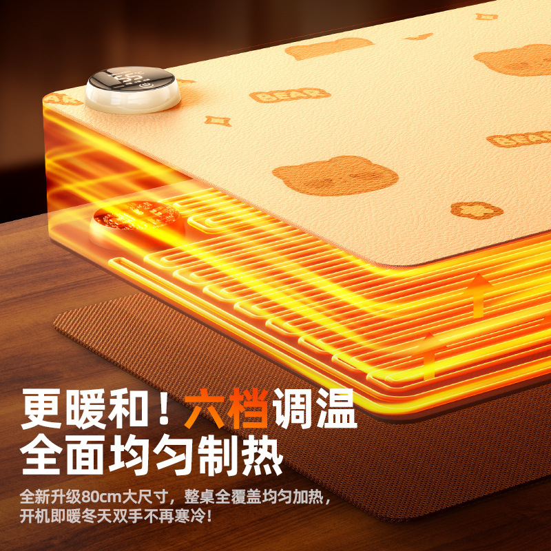 スマート暖卓マット超大型デスクトップオフィス防水恒温発熱マウスマット暖かい手書きテーブルマット|undefined
