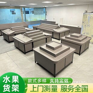 ˮ����؛��չʾ���A�ݼ�̨�Aʽˮ��؛�����r���ж��ӹ��߼ܿ�