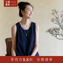 牧衣游原创 60支新疆棉马夹夏季百搭背心 花有约【不支持会员折】