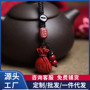 ԭ�V��ɰ�����X��耳׿۵����ߺ����Ͻ�ɰ�������������Ʒ���l