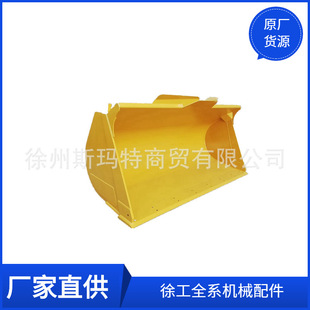 ���l�칤ԭ�S����b�d�C���Z5GN.30.1�P��252111889