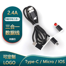 USBһ�����D���^�������m���O��type-c��׿����һ��늾����