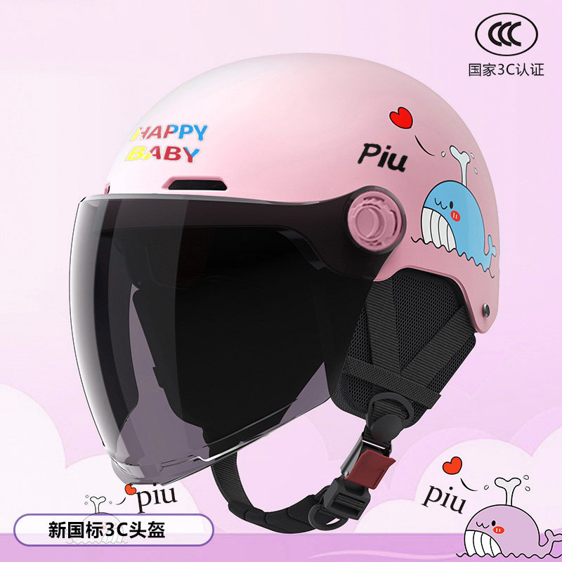 Electric Car Helmet | Diàndòngchē Motosiklet kaskı (dəbilqə) - new-national-standard-3c-certification-pink-whale-sunscreen-long-lens-detachable-earmuffs