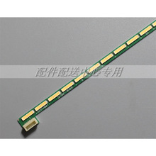 27寸AOC Q2781PQ DELL U2717D 6916L-2517C屏LM270WQ5 64灯