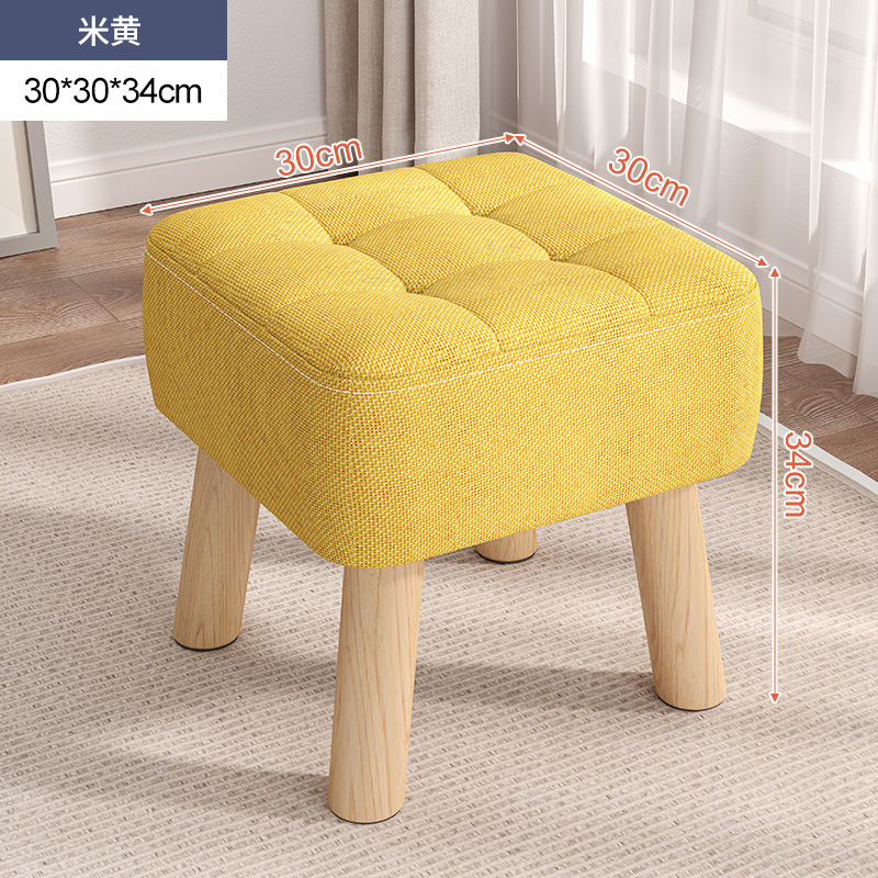[원목 스툴다리/탈부착 가능한 천] 베이지 34cm(높이)
