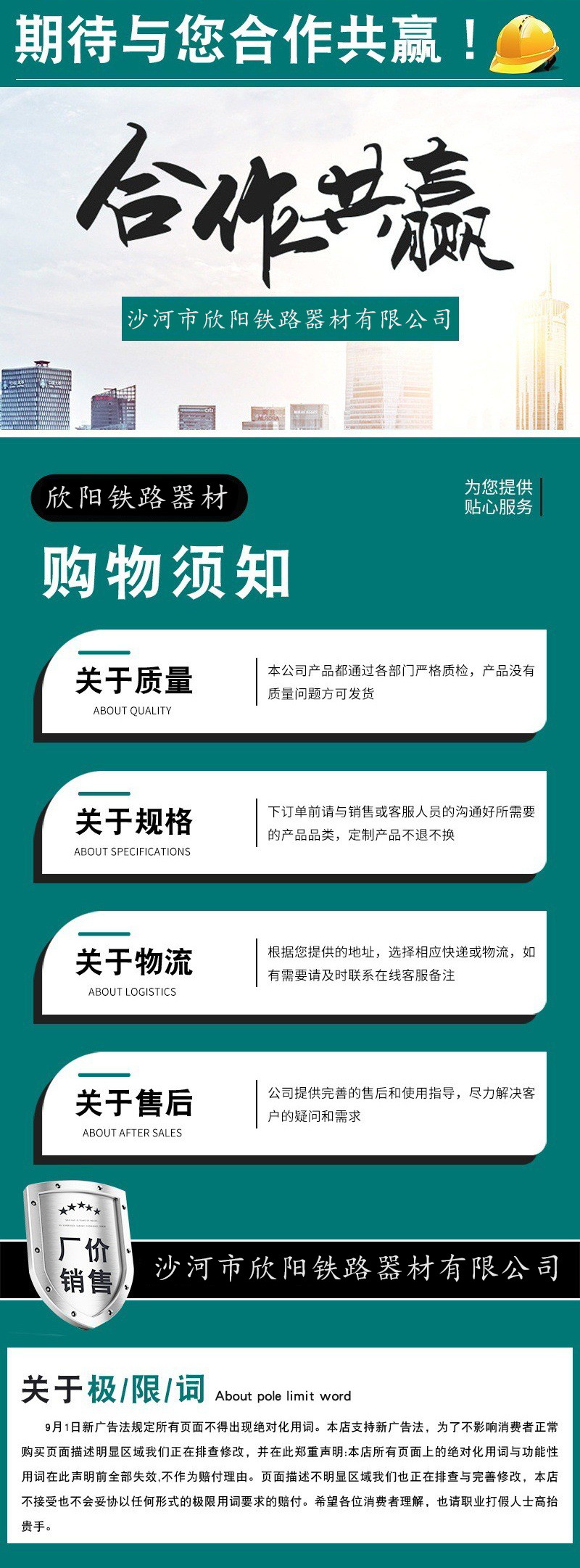 O1CN01IBd3a41jOuZQc5iX9_!!2215