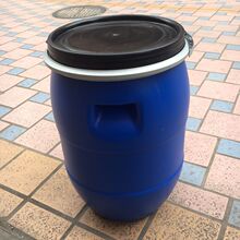 ���mͰ�S�����l�Ӻ�50L60L120L160L200L����ܷ��F��Ͱ����Ͱ