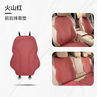 Breathable, Faux Leather Seat Cover – Seat cushion, seat cover - type-b-thin-padded-plush-volcanic-red-cushion