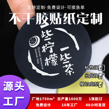 ���S���I���������z�˺���Ĥ�N��͸��PVC��ˮ����N���z