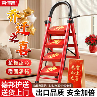 ?�������ӿ��ۯB�����݆��w���������tɫ����Ӵָ��Ĕz�b��岽
