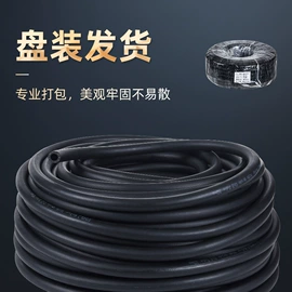 泡沫条;夹布胶管;硅胶管