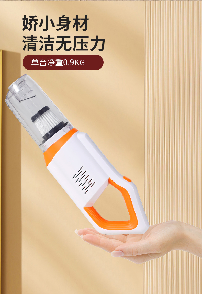 Aspirador inalámbrico hogar de mano de succión grande de alta potencia de succión de la fregona de alfombra integrada de eliminación de ácaros del pelo del coche Aspiradora