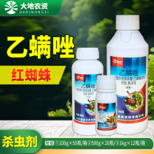 ���� 20%���\����ٹ���t֩�댣���rș�Ͷ����\���x���Ҹ�����Ʒ