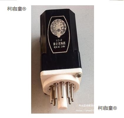 适用于华/云南/LC-1和LC-2型船用液位控制器、液位继电器麦太保