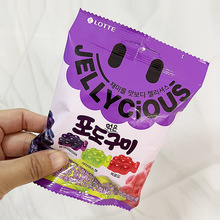 lotte樂天混合葡萄味軟糖糖果60g袋裝JELLY分享零食韓國進口零食