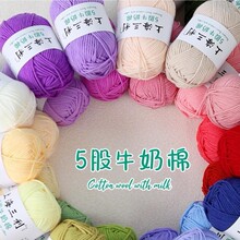 ����5�����޾��ֹ�diy��������ë���д��־�������ë��ë���F