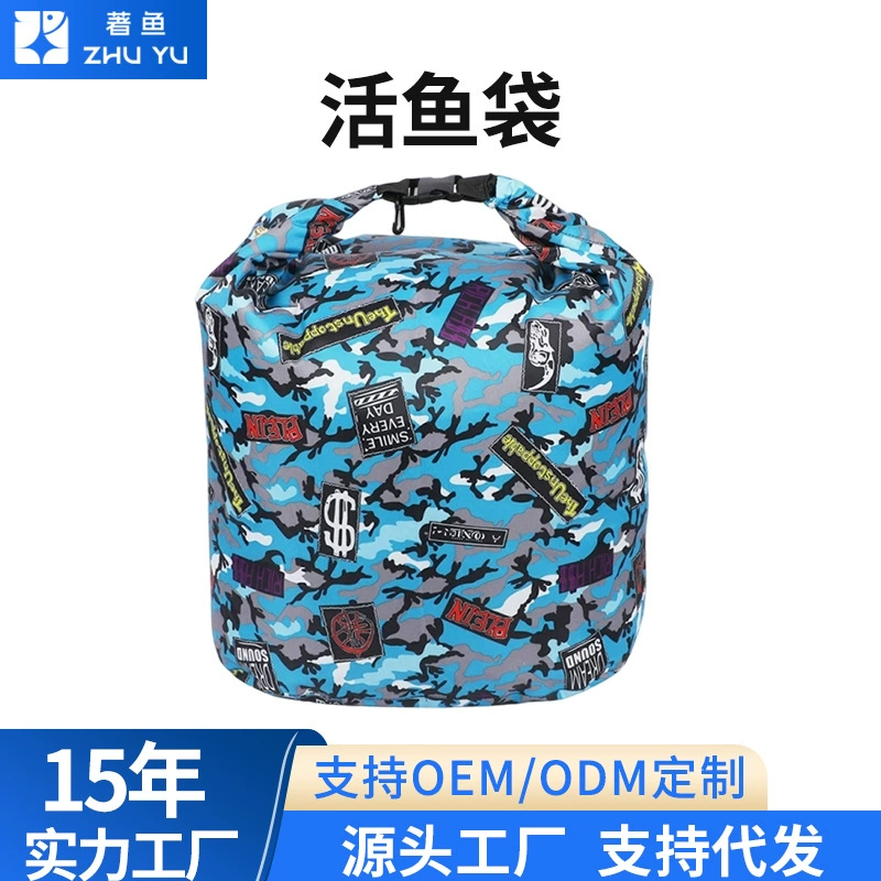 Портативный мешок для живой рыбы Qiankun, складной рыболовный мешок, аксессуары для рыболовного снаряжения, из олдоксовой ткани
