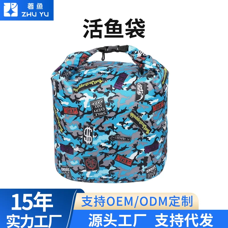 Портативный мешок для живой рыбы Qiankun, складной рыболовный мешок, аксессуары для рыболовного снаряжения, из олдоксовой ткани