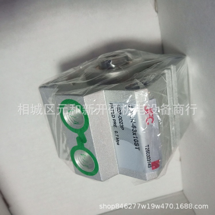 0bdf0accf16d4c404da4c1fd7de9e8