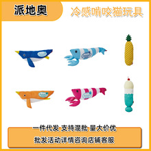 petio�ɵذ� è����������ҧ�������è�����ս��±�ˬ�ɰ���ż