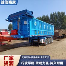 10米一体箱式后翻自卸半挂车 加高箱板自卸车 集装箱骨架自卸挂车