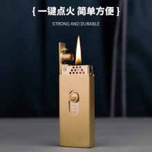 佐罗zorro739火柴盒煤油打火机上推拉滑动升降自动点火雕刻字正品