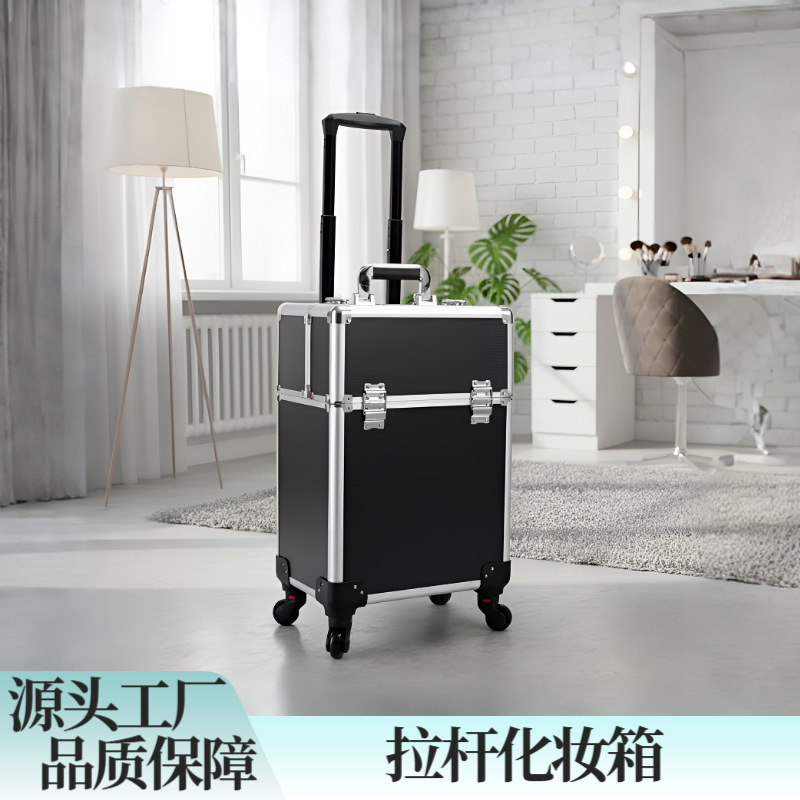 Caja de maquillaje multicapa, caja de tracción de maquillaje profesional, caja de herramientas de bordado de uñas, peluquería, maquillaje especial de gran capacidad